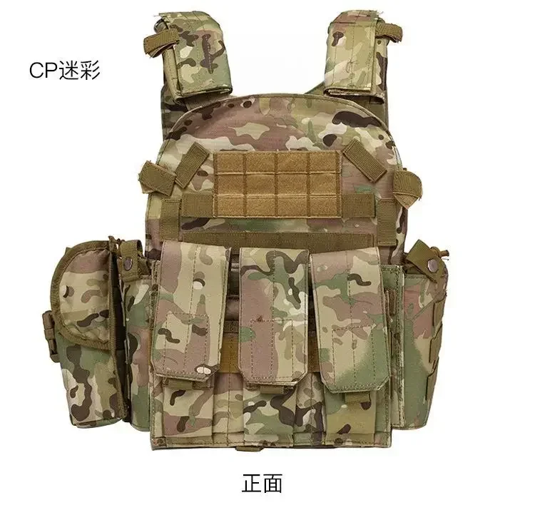 2026 Tactical Vest Body Armor  - Crossfit Vest 评论和价格
